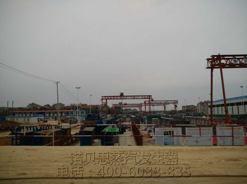 T梁預製生產基地