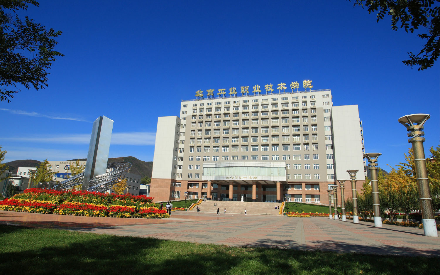 【北京】高壓蒸汽發生器為教育事業獻力