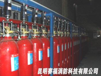 實驗研究蒸汽發生器