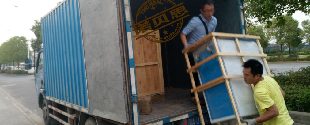 91免费版下载安装.png