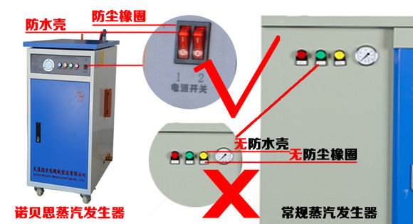 72kw全自動91免费版下载安装圖片1