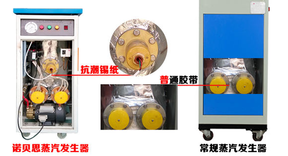 72kw全自動91免费版下载安装圖片3