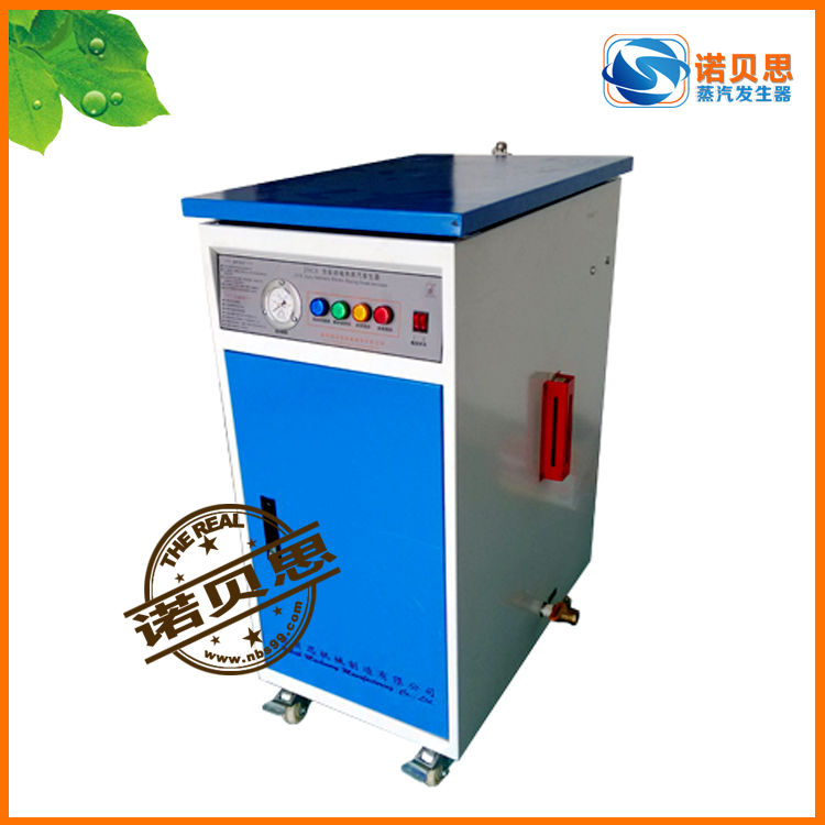 72kw91免费版下载安装
