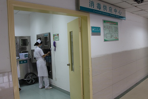 72kw91免费版下载安装滅菌消毒實驗圖