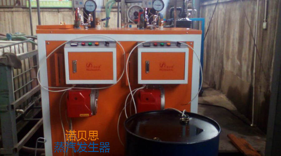 250kg/h免檢全自動燃油蒸汽發生器
