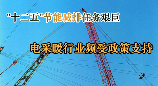 91免费视频网站蒸汽發生器.jpg