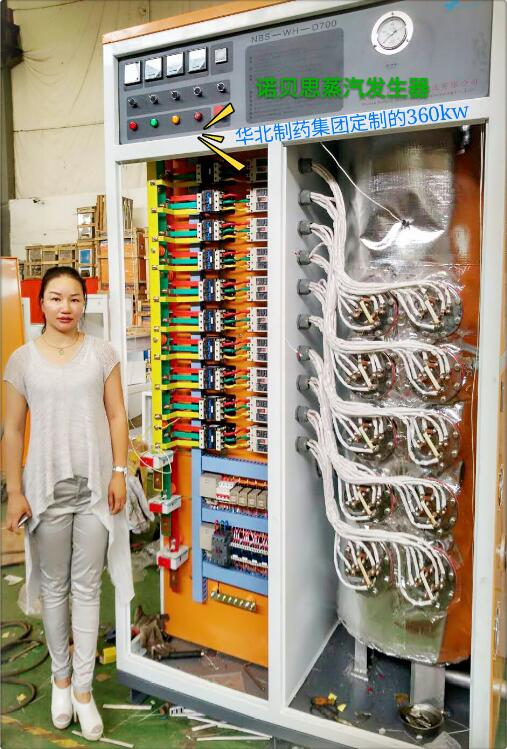 91免费视频网站360KW91免费版下载安装.jpg