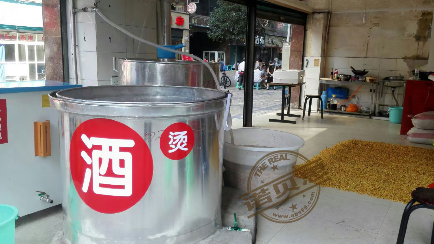 釀酒蒸汽發生器.png