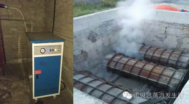 72kw電蒸汽發生器
