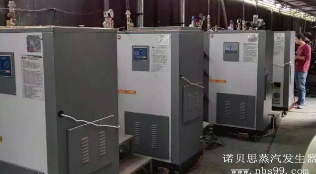 24kw免檢蒸汽發生器