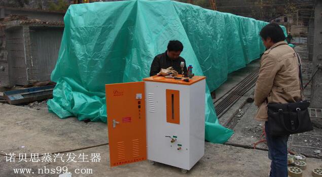 高壓24kw蒸汽發生器