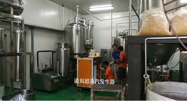 生物化工提純91免费版下载安装
