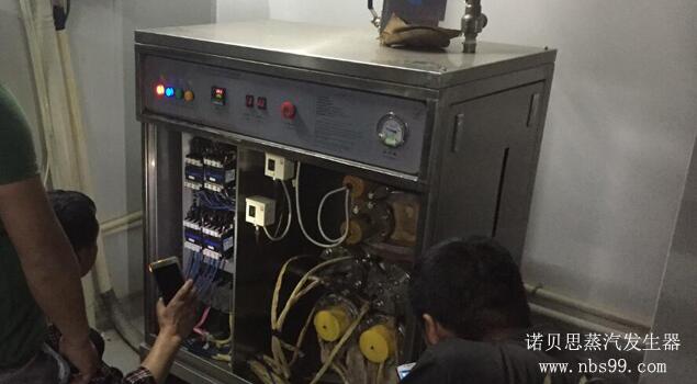 6kw蒸汽發生器