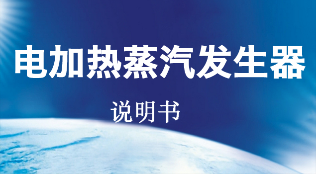 91免费版下载安装使用說明書