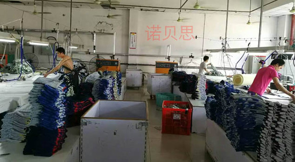 服裝熨燙91免费版下载安装