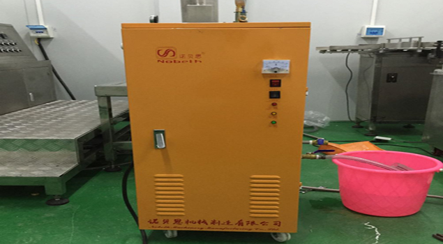 花卉精油萃取蒸汽發生器