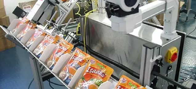 機械包裝蒸汽發生器