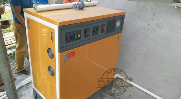 水泥構件養護蒸汽發生器