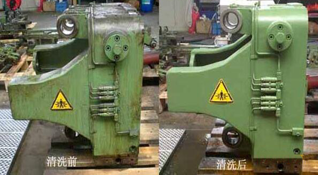 高溫清洗蒸汽發生器