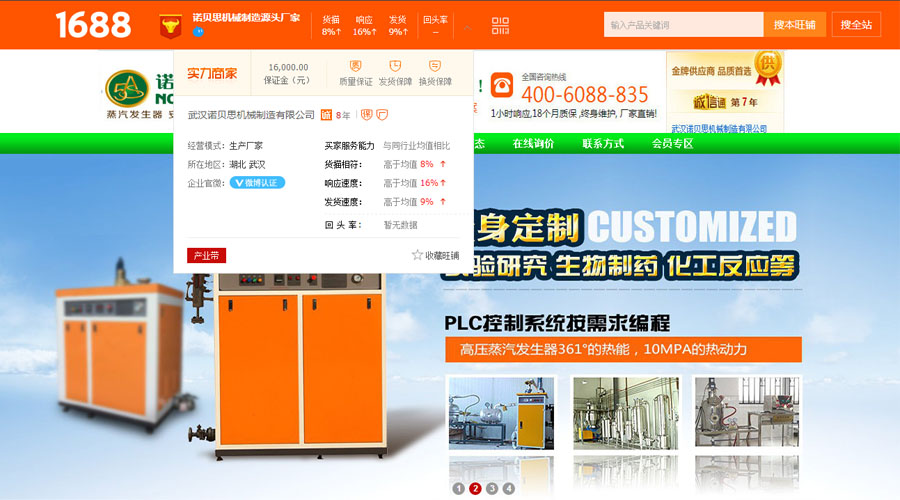 91免费视频网站