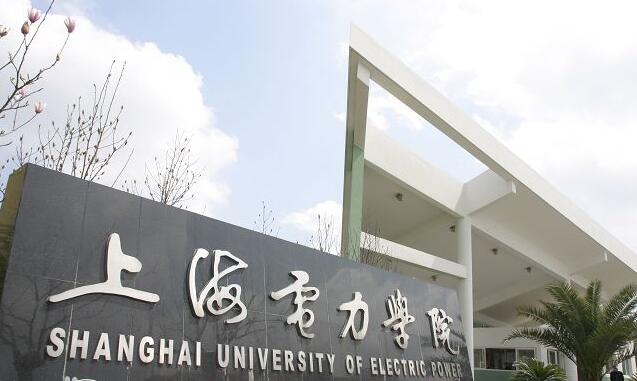 半自動3kw電蒸汽發生器