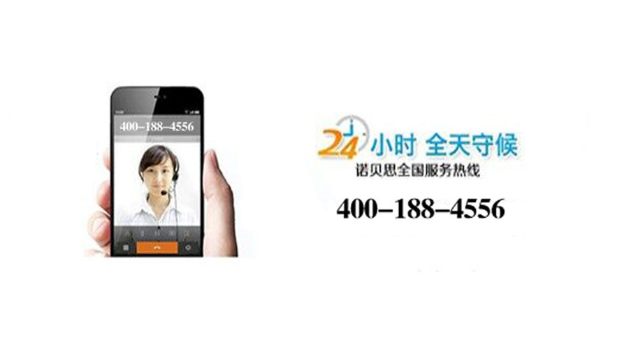 91免费视频网站服務