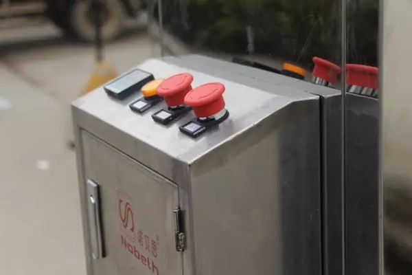 生物製藥蒸汽發生器