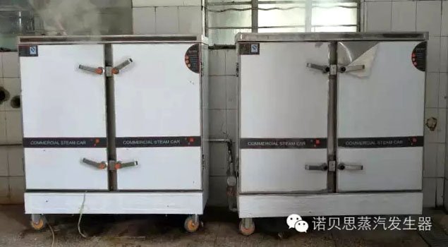 食堂蒸飯車蒸汽發生器