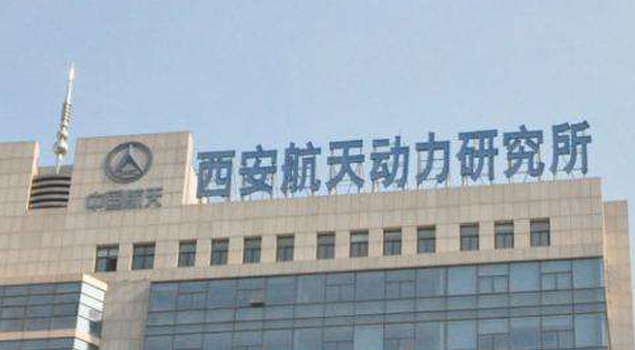 高溫高壓蒸汽發生器