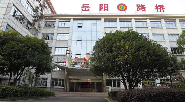 箱梁養護蒸汽發生器