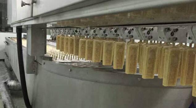 做冷飲用蒸汽發生器