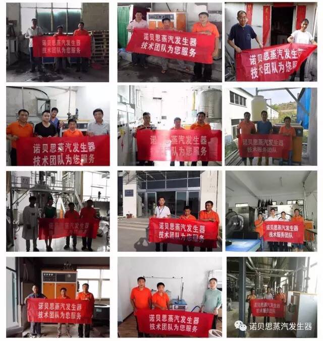 91免费视频网站售後服務流動車
