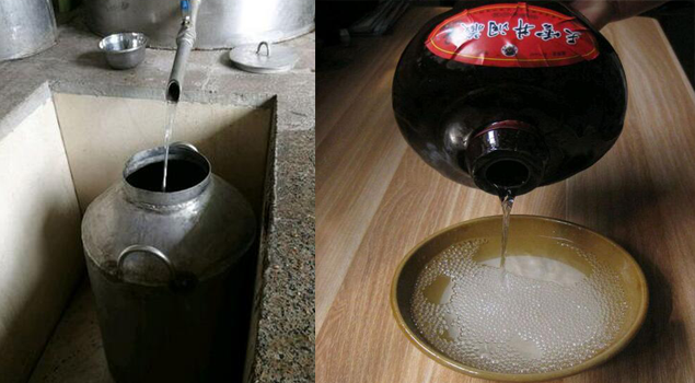 釀酒蒸汽發生器