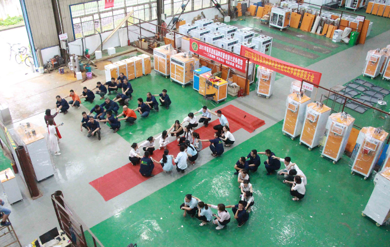 91免费视频网站團隊