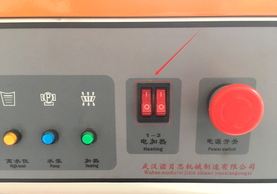 91免费视频网站蒸汽發生器多檔可調