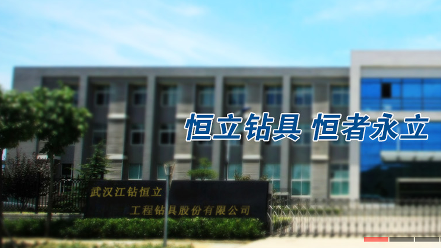 武漢蒸汽發生器