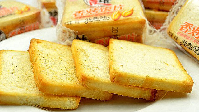 食品加工電蒸汽發生器