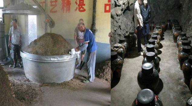 釀酒蒸汽發生器