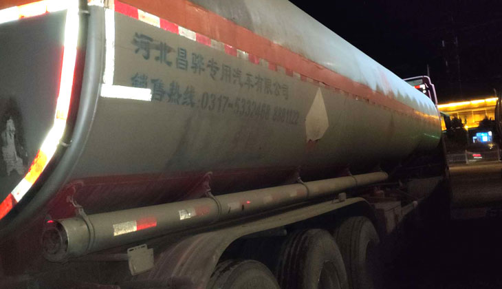 高溫清洗蒸汽發生器