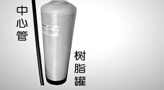 蒸汽發生器