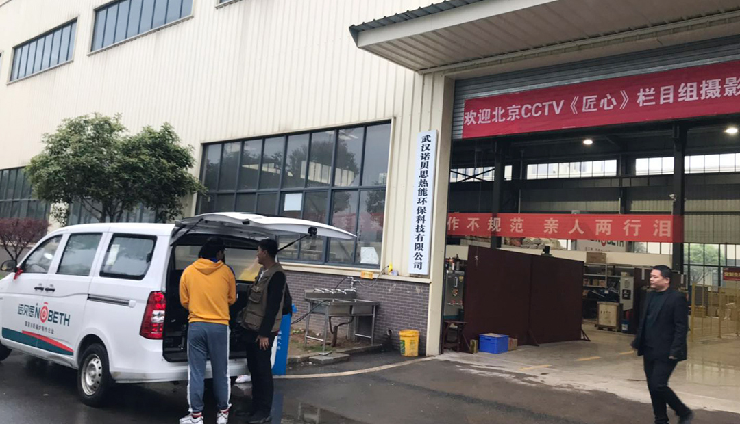 91免费视频网站匠心