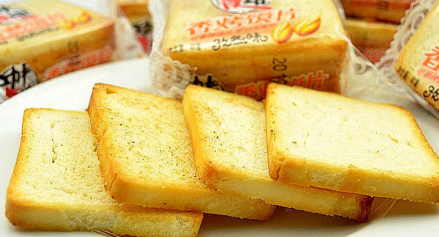 食品加工蒸汽發生器