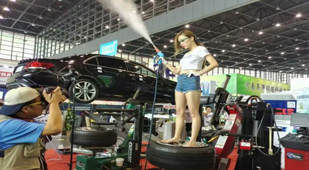 洗車蒸汽發生器