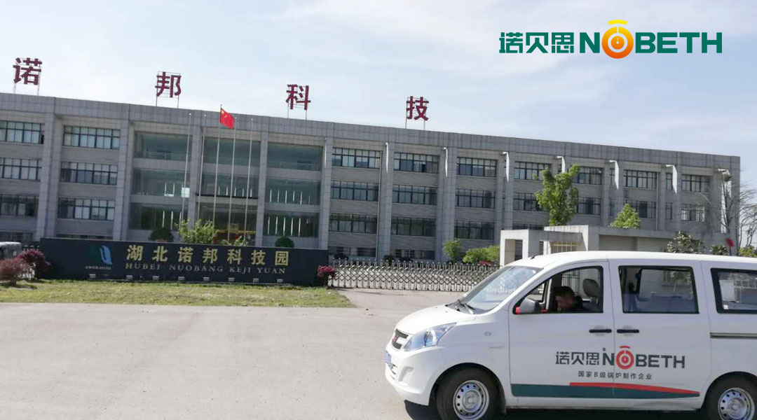 91免费视频网站蒸汽發生器