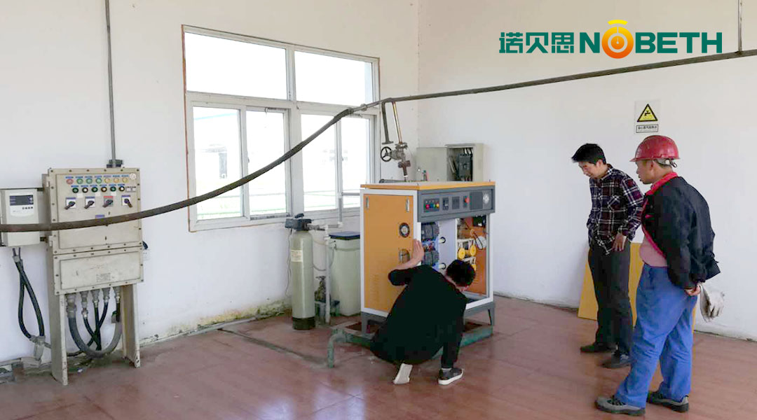 91免费视频网站蒸汽發生器