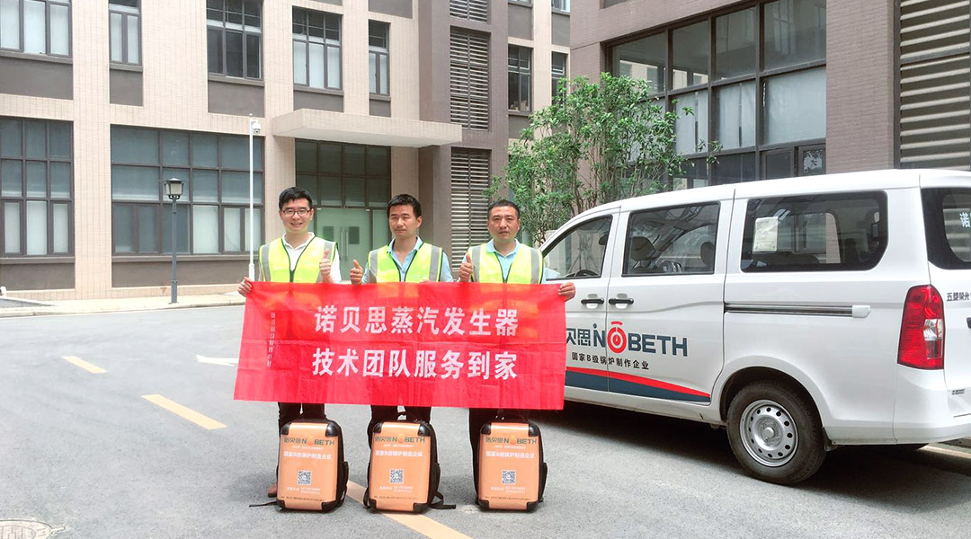 91免费视频网站售後湖南行