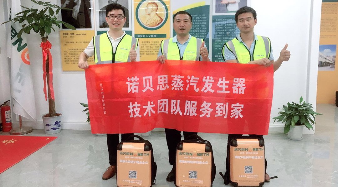 91免费视频网站售後團隊