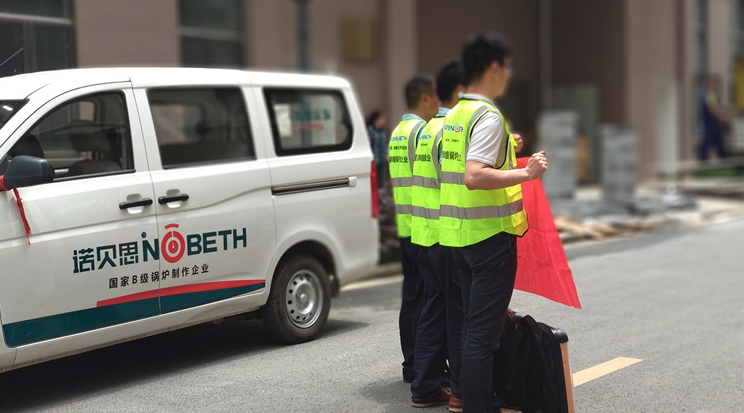 91免费视频网站售後記錄