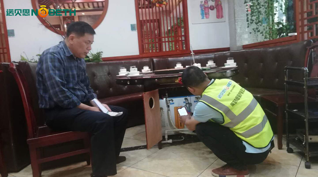 迷你型91免费版下载安装