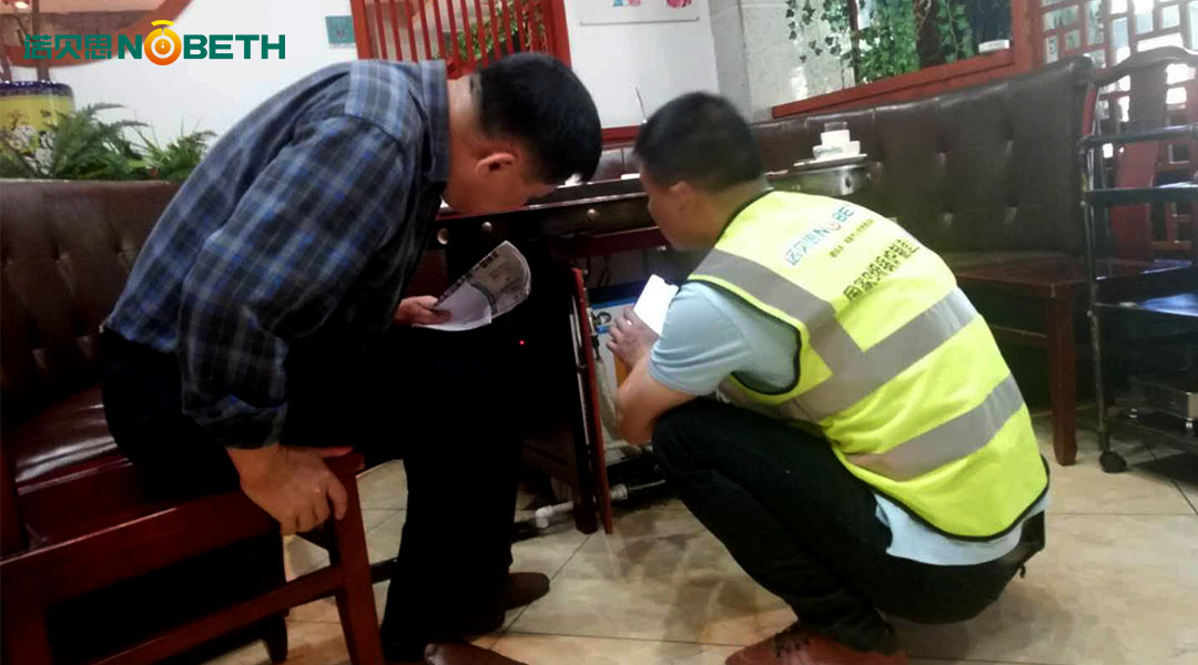 迷你型91免费版下载安装